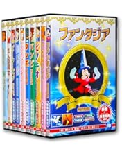 Amazon.co.jp: ディズニープリンセス コンプリートBOX (期間限定) [DVD
